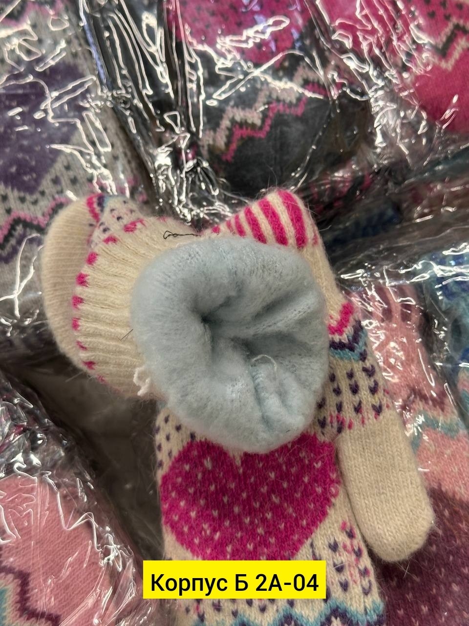 варежки детские,варежки женские,варежки и перчатки,варежки для детей,вязаные варежки