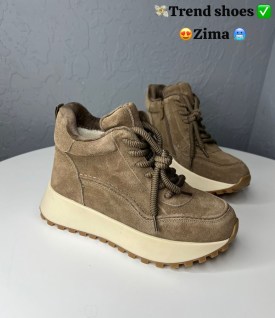 Ботинки