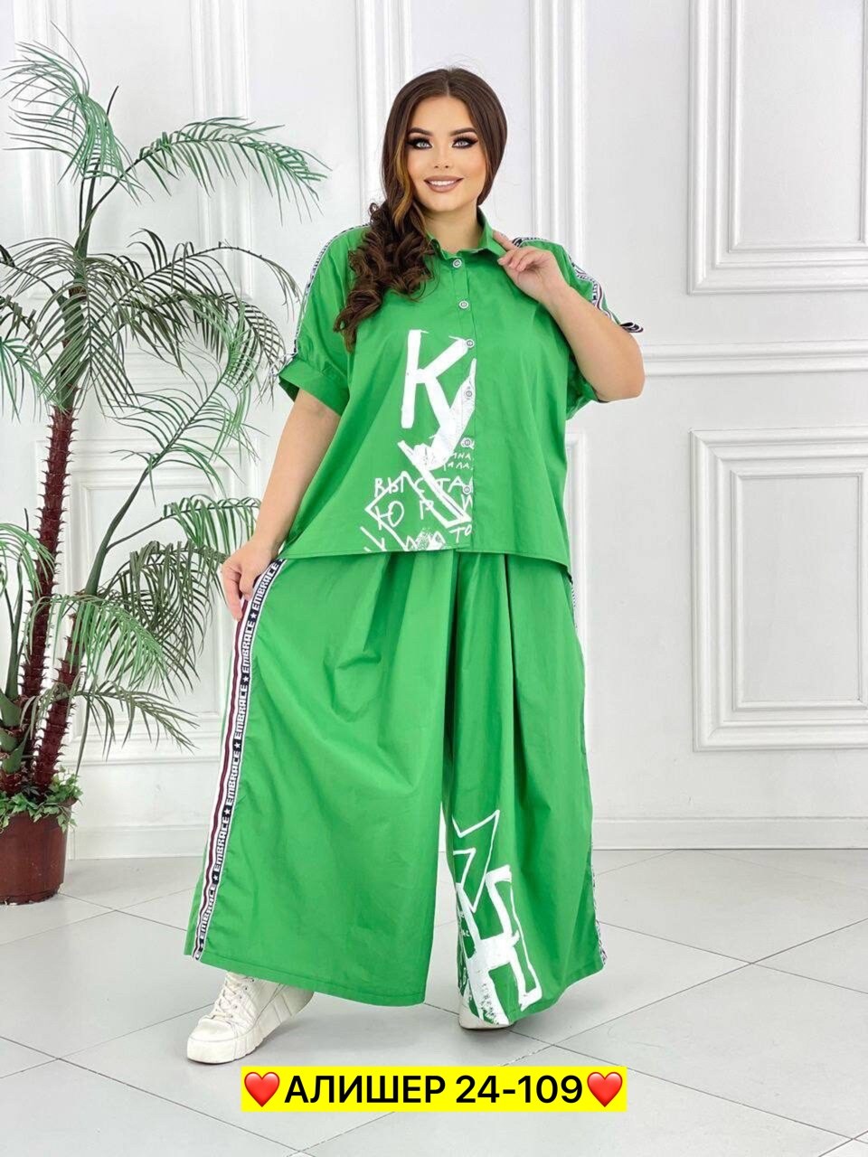 стильные костюмы,женские костюмы,летние костюмы,женский костюм двойка,стильные женские костюмы