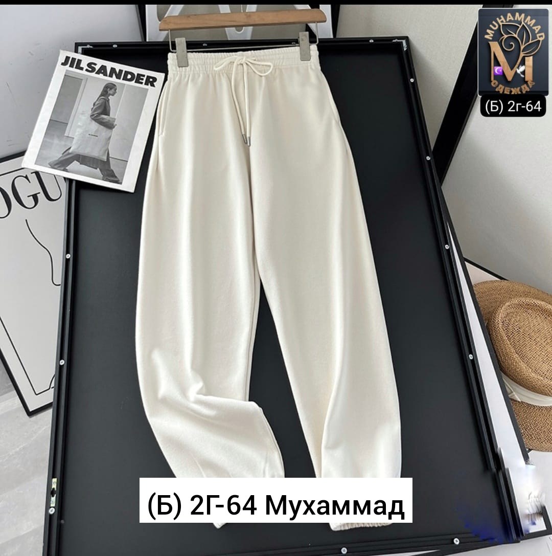 штаны брюки,повседневные брюки,брюки спортивные,штаны женские,модные брюки