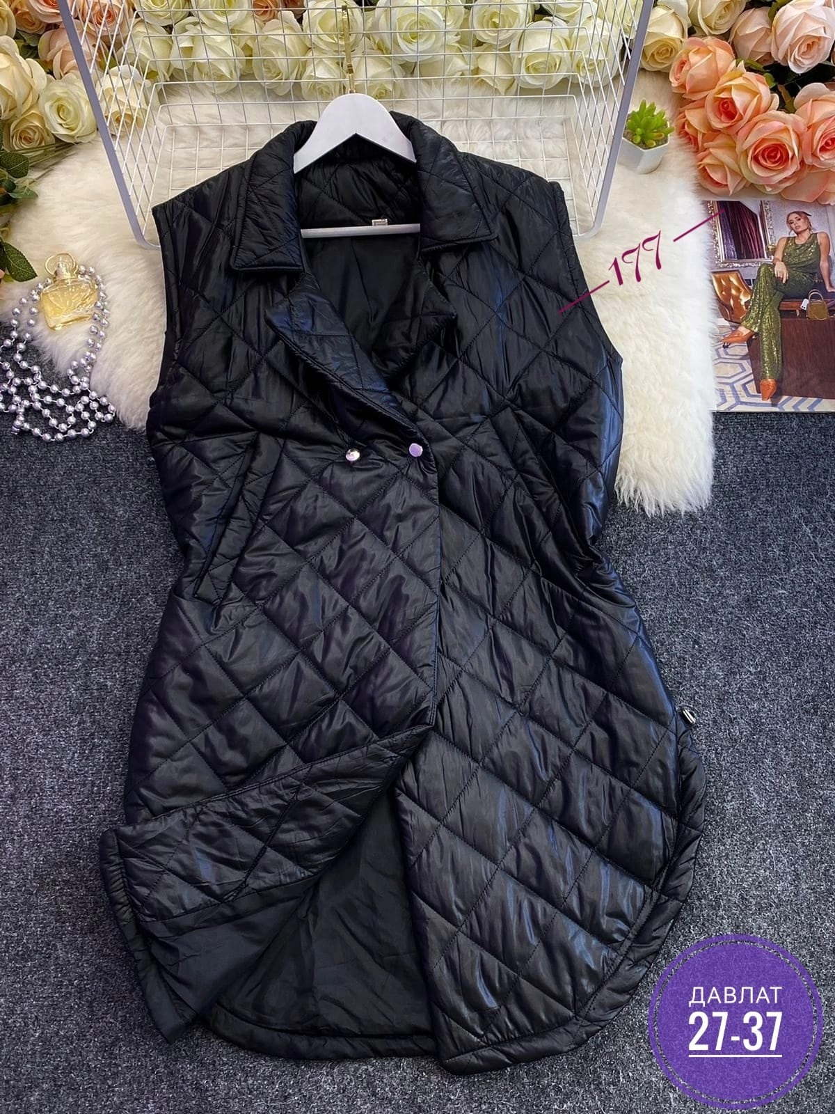 длинная жилетка стеганная женская размер 56-58,жилет на синтепоне,жилетка удлиненная,жилетка женская,жилетка на синтепоне