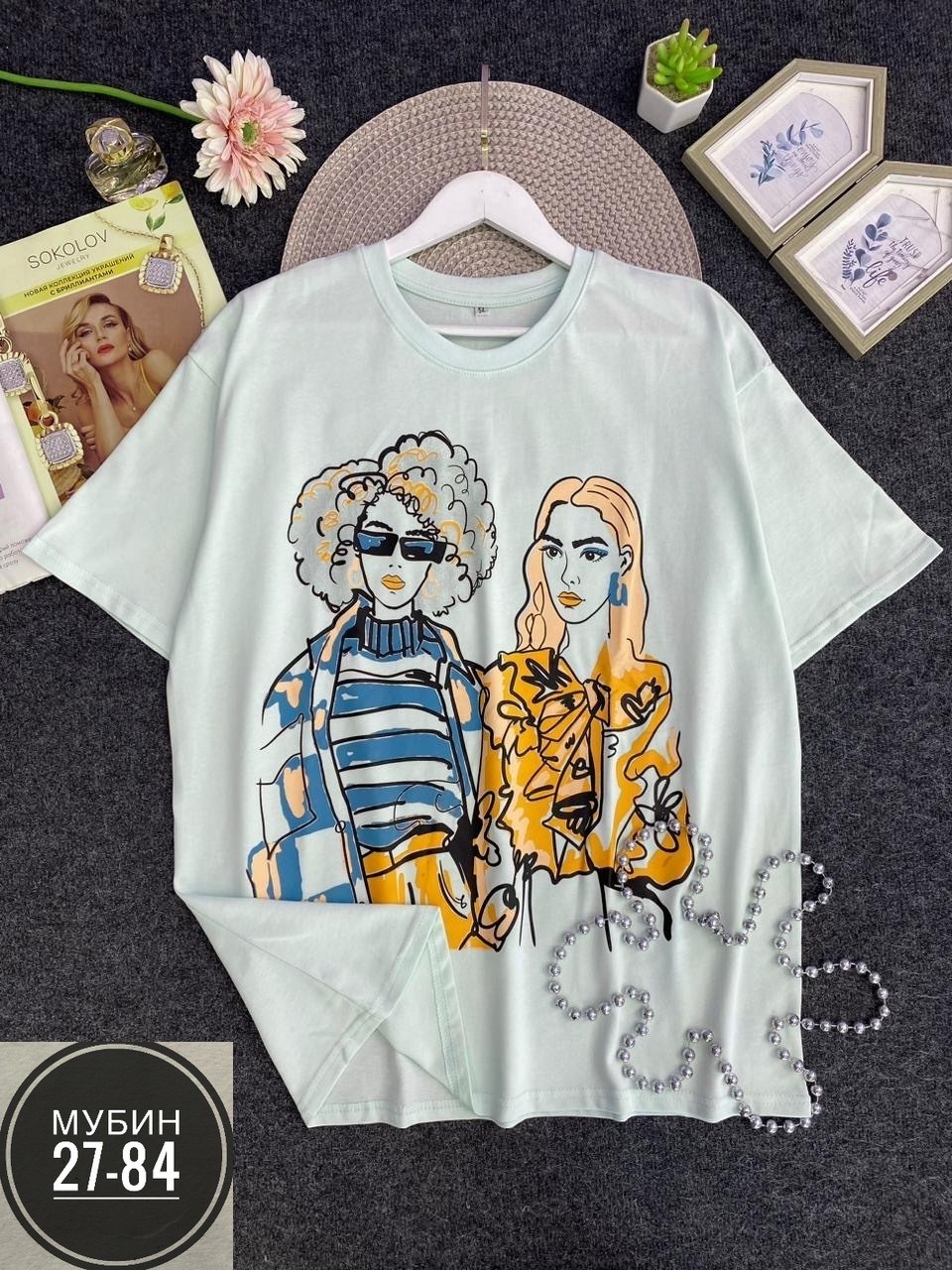 женские футболки,кофта женская,футболка с принтом,футболки и майки,женские футболки больших размеров