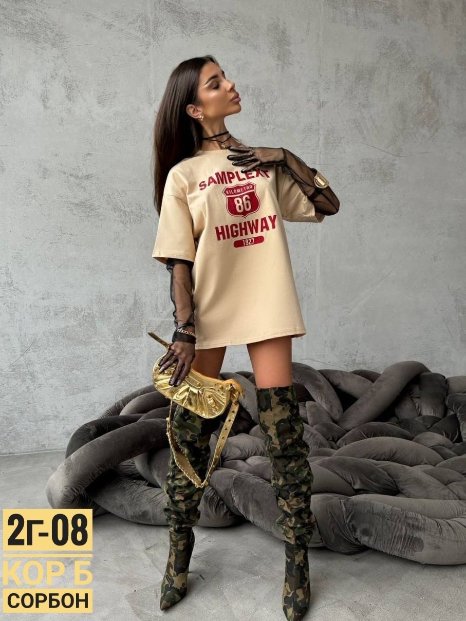 футболка оверсайз женская,футболка оверсайз с принтами,футболка оверсайз,футболки женские стильные,женские футболки