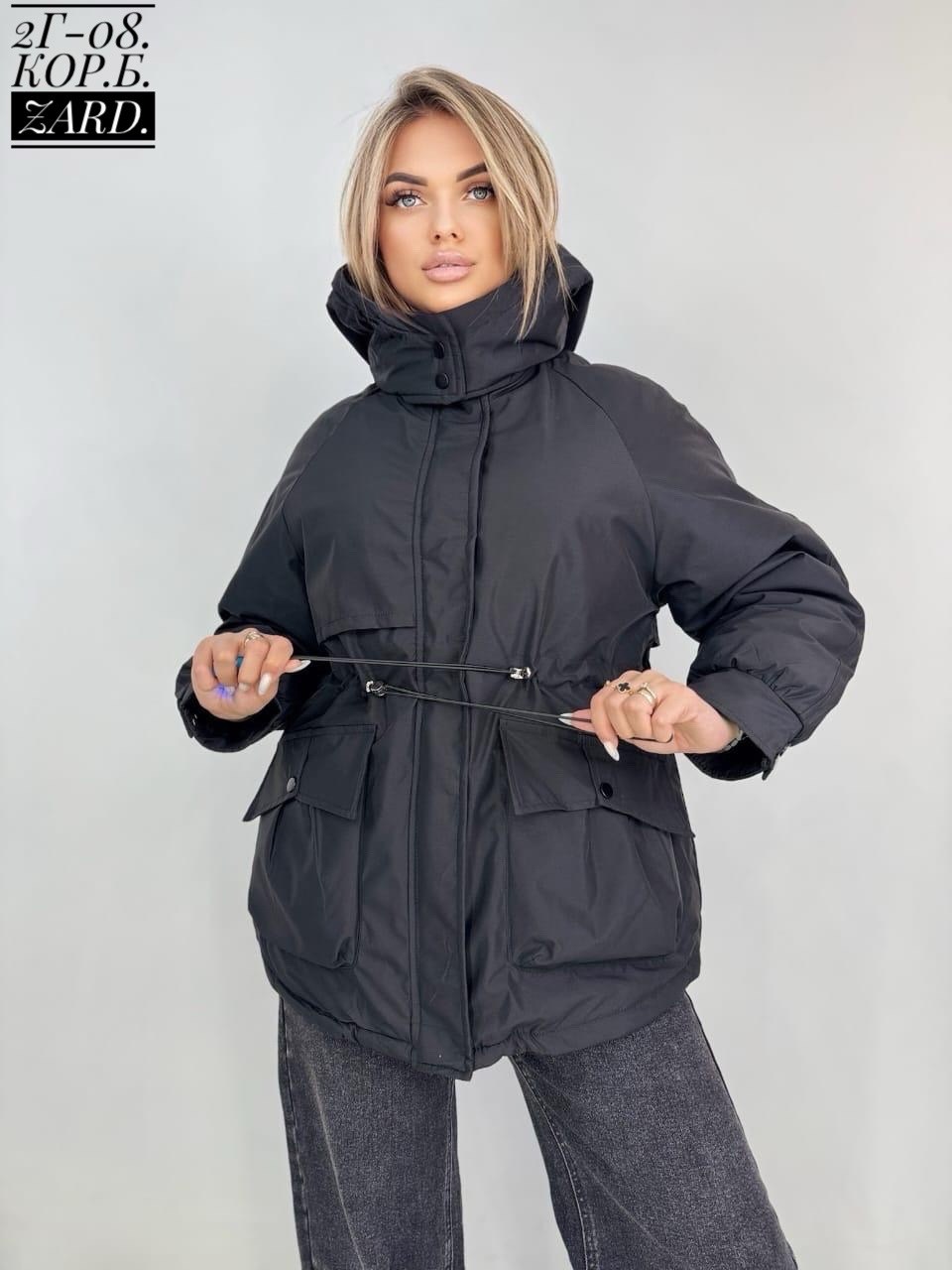 удлиненная куртка,куртка демисезонная с капюшоном оверсайз,куртка женская,куртка демисезонная,куртка демисезонная оверсайз