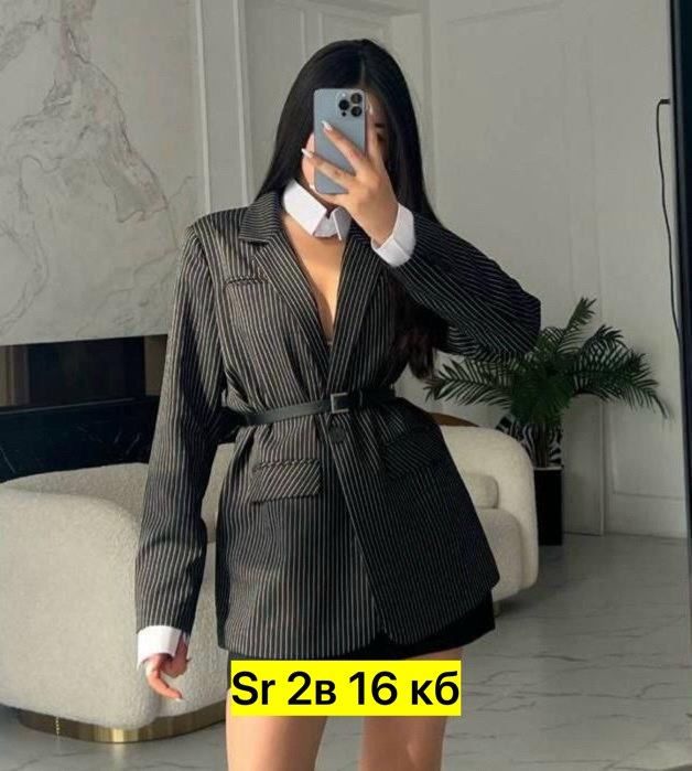 оверсайз пиджак,пиджак оверсайз удлиненный,женский пиджак оверсайз,пиджак классический оверсайз