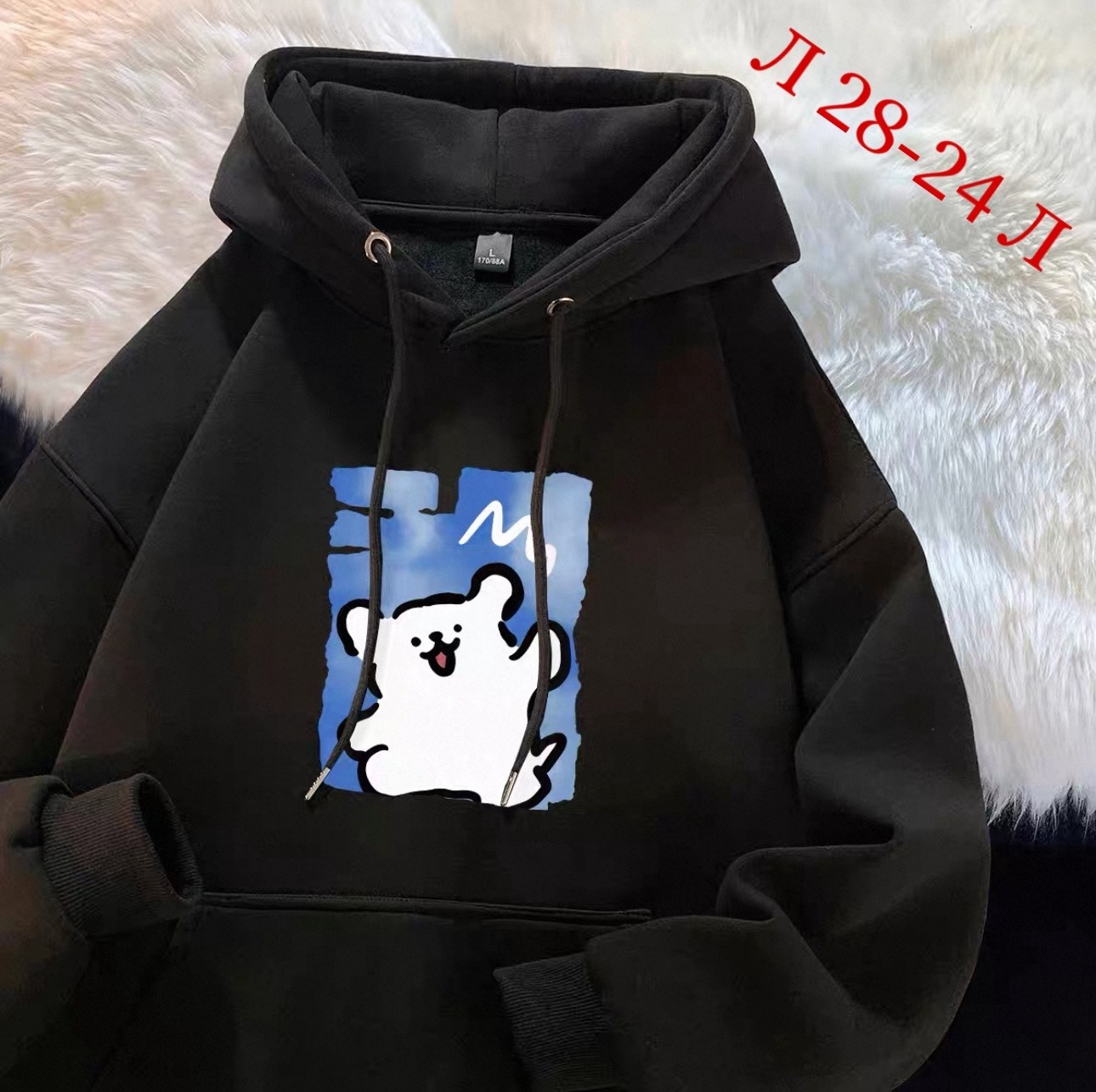 толстовка с капюшоном,толстовка кофта,модная толстовка,толстовка,толстовка в стиле