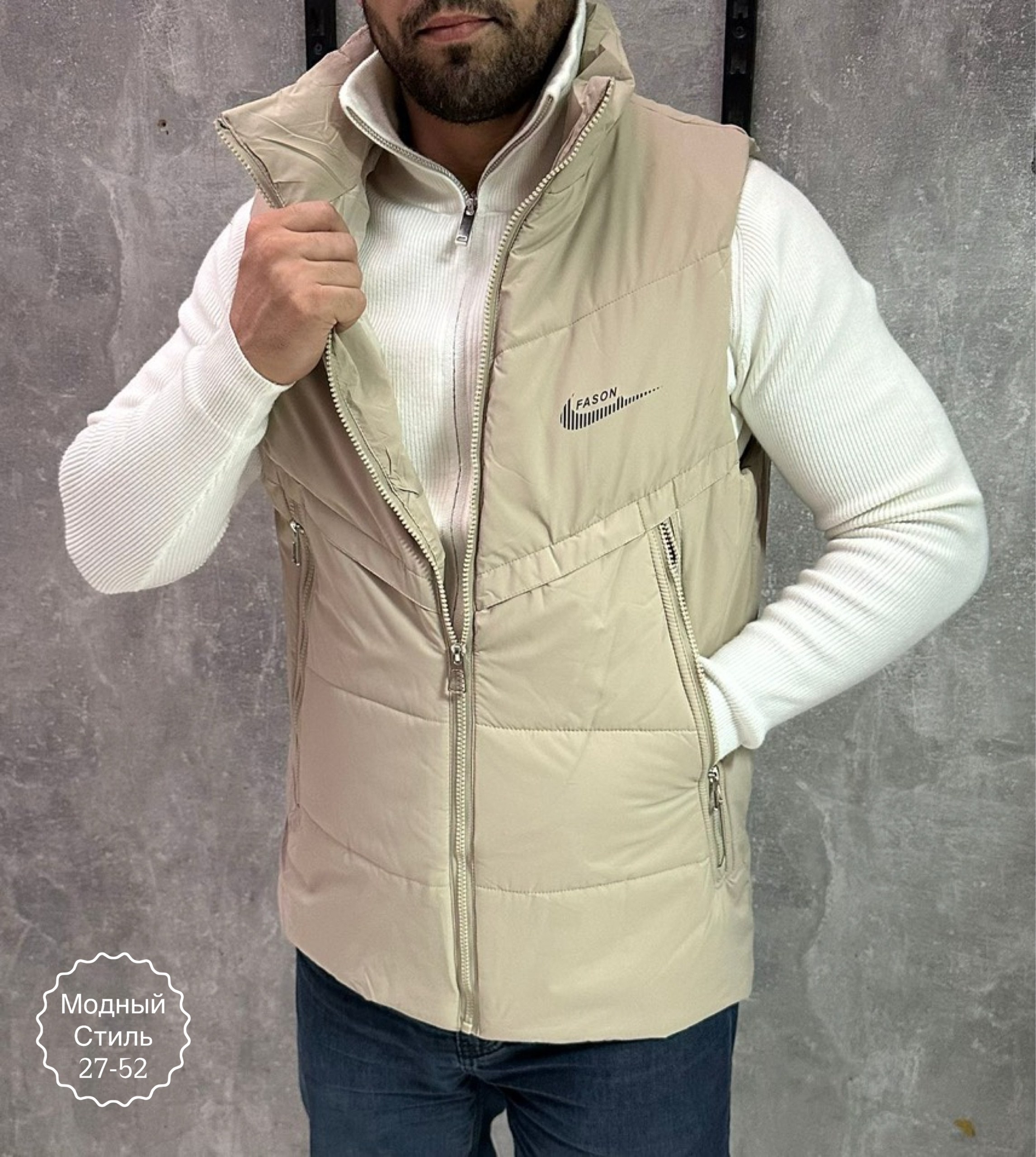 жилетка nike,жилетка мужская,жилет мужской,мужской утепленный жилет,жилетка