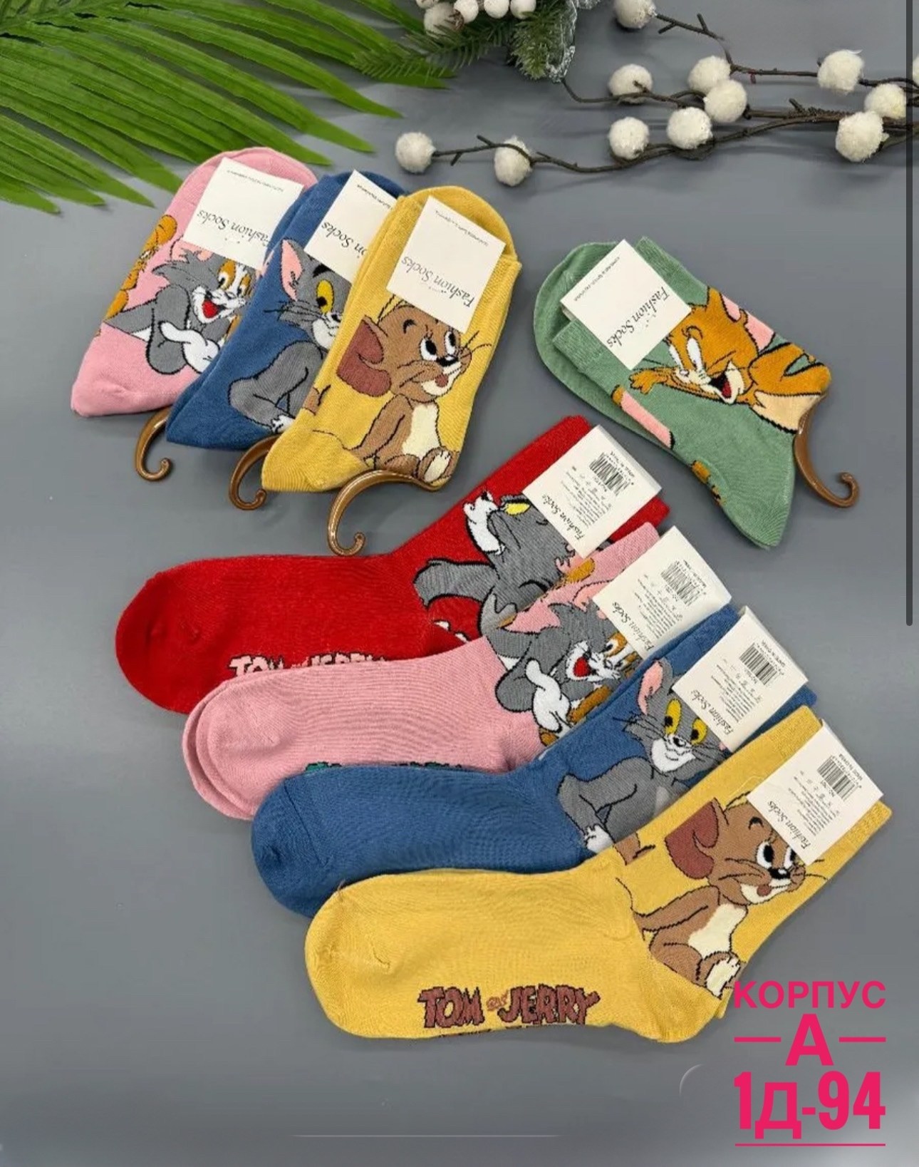 женские носки disney,носки молодежные,носки женские комплект,носки комплект,носки для девочек 12 пар