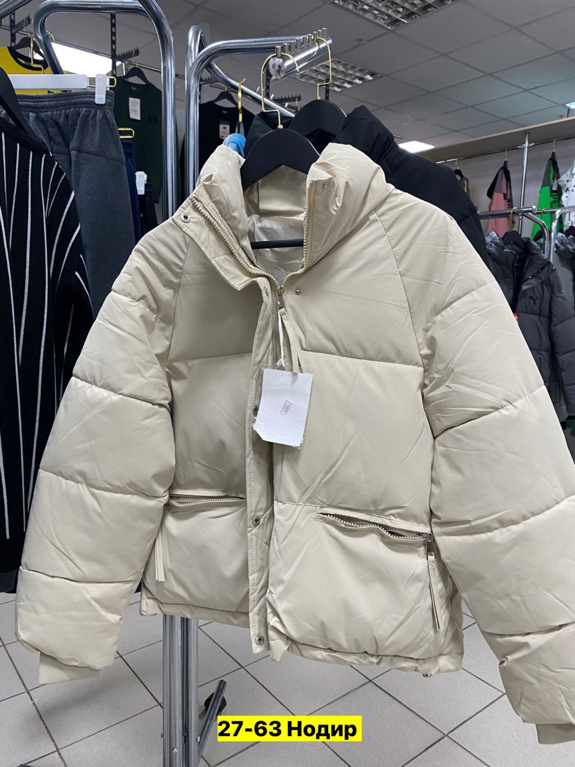 куртка женская,женские хлопковые куртки,зимние куртки женские,повседневная куртка,пуховик повседневный