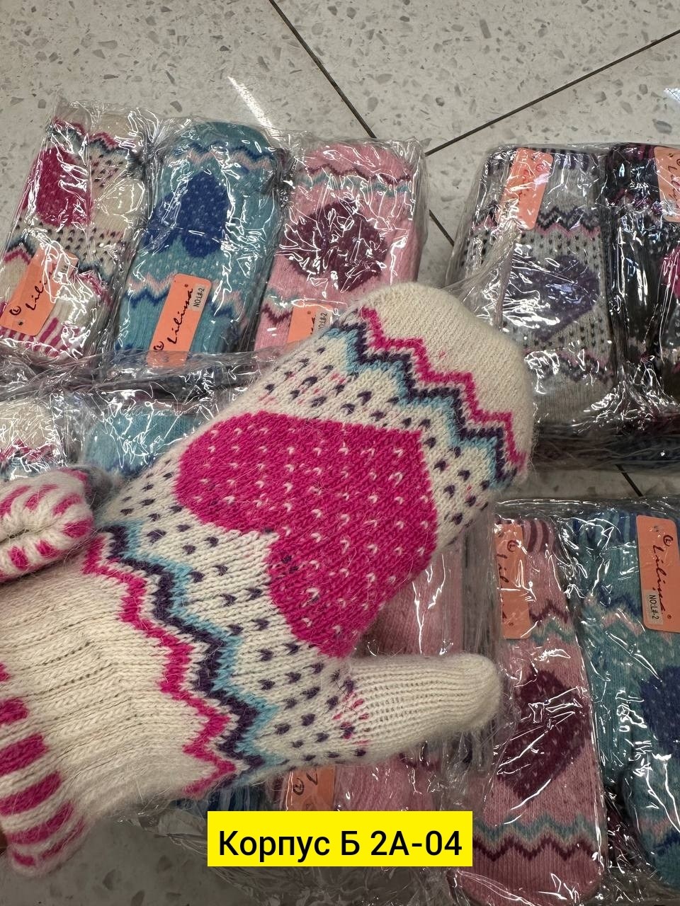 варежки детские,варежки женские,варежки и перчатки,варежки для детей,вязаные варежки