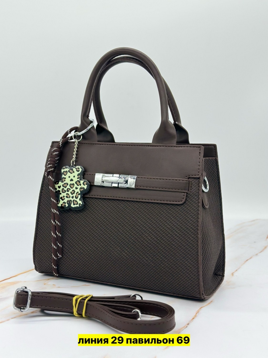 сумка женская,сумка,сумка женские сумки,стильная сумка,стильная женская сумка