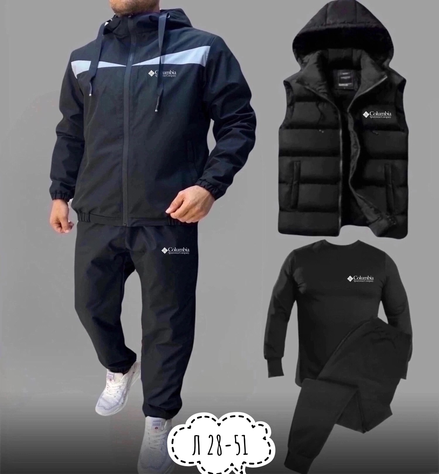 спортивные костюмы мужские,спортивный костюм мужской на флис,спортивный костюм мужской спортивный костюм,спортивные костюмы на флисе,спортивные костюм