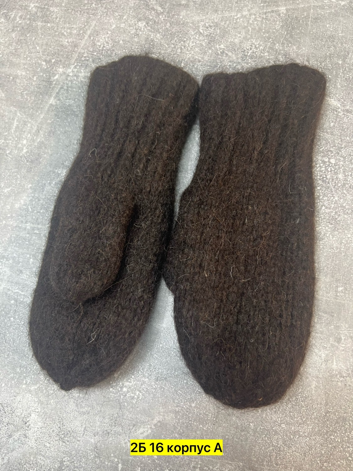 теплые варежки из монгольской шерсти,варежки взрослые из монгольской шерсти,тод оймс ххк теплые варежки из монгольской шерсти,варежки мужские,перчатки вязаные