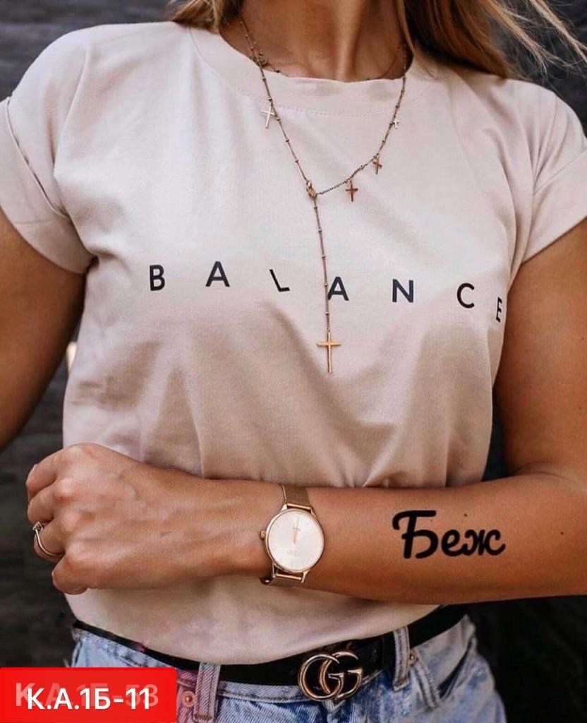 футболка женская,футболки женские ,футболка,футболка женская черная,футболки и топы женские