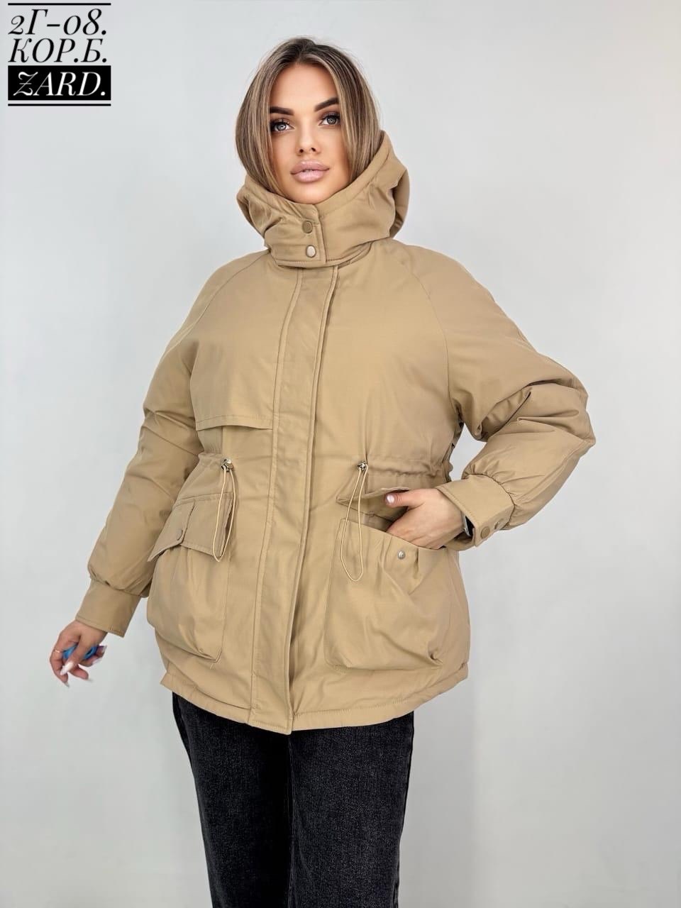 удлиненная куртка,куртка демисезонная с капюшоном оверсайз,куртка женская,куртка демисезонная,куртка демисезонная оверсайз