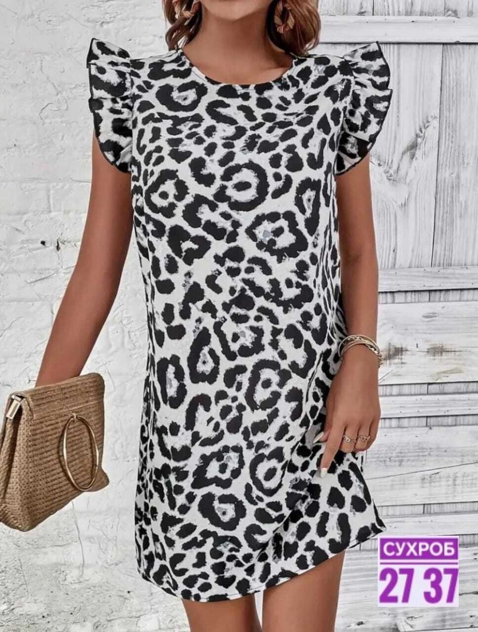 платье женская,платье женское леопардовое,женские летние платья,леопардовые платья,платье