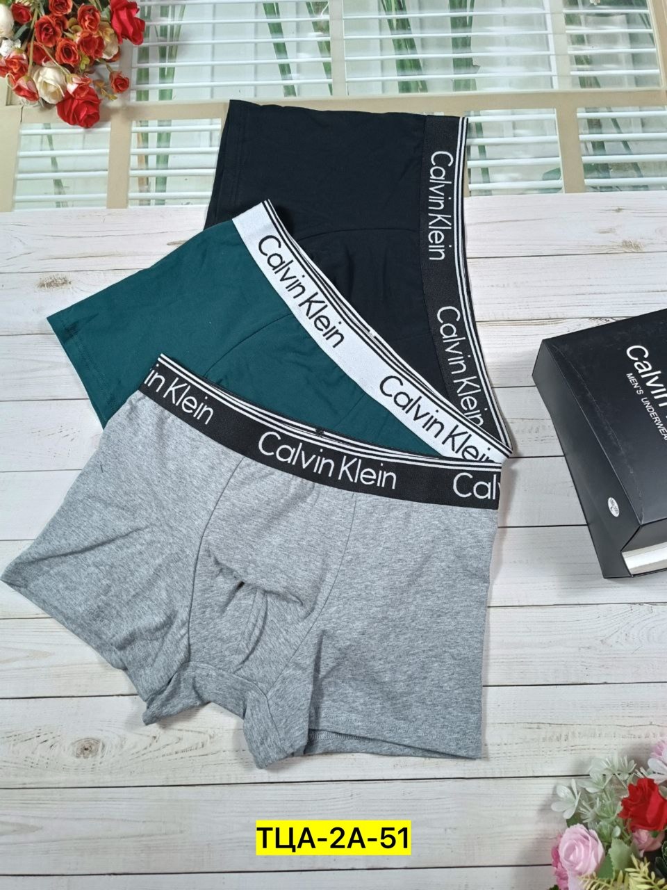 мужской набор трусов,набор мужских трусов calvin klein,набор трусов,трусы мужские набор,мужские наборы