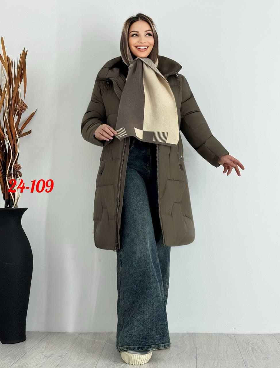 куртка женская зимняя,женская зимняя куртка удлиненная,зимние куртки,пуховик женский,удлиненная куртка