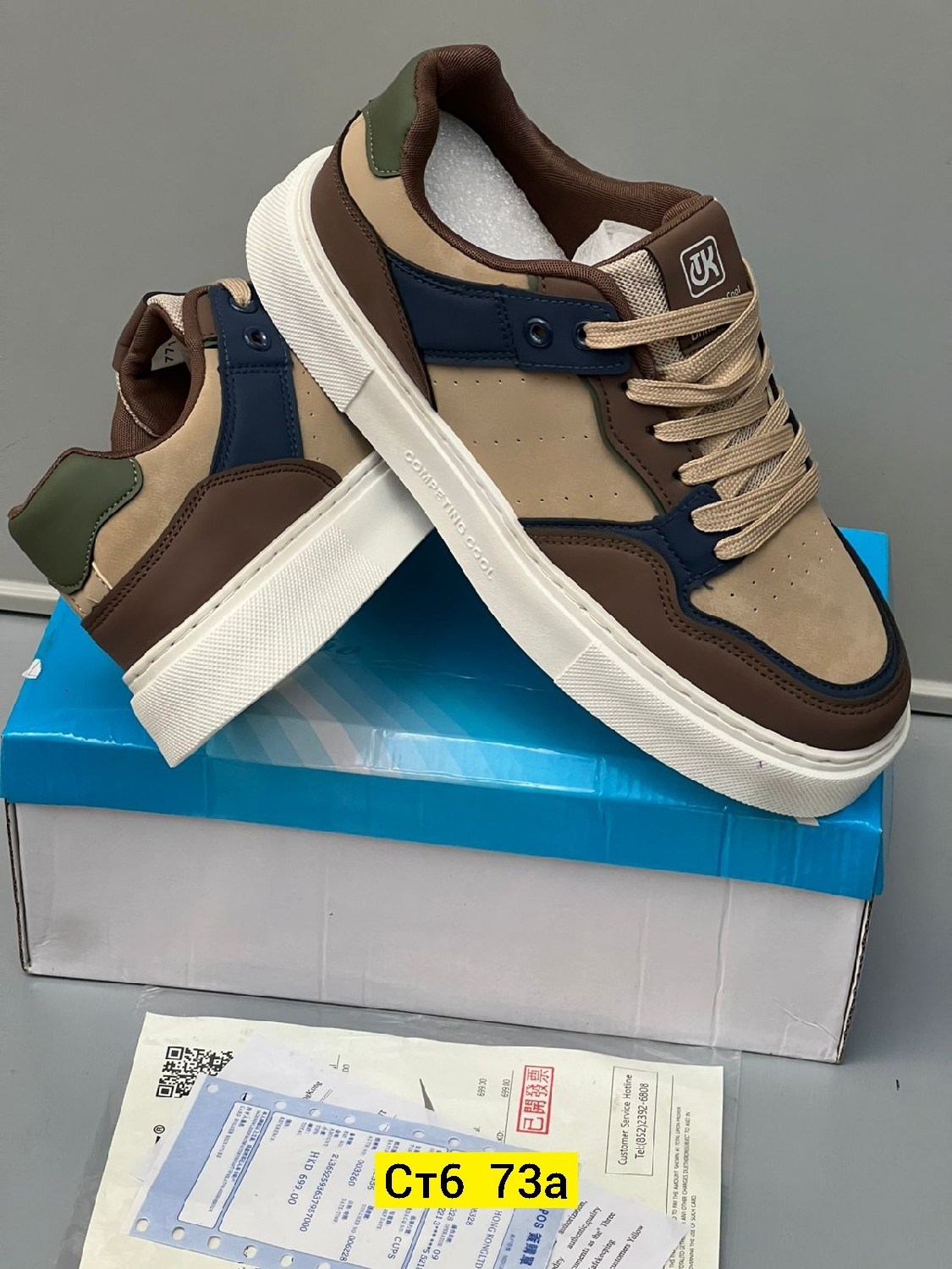 ,мужские кроссовки,мужская ,повседневные кроссовки,кроссовка мужской