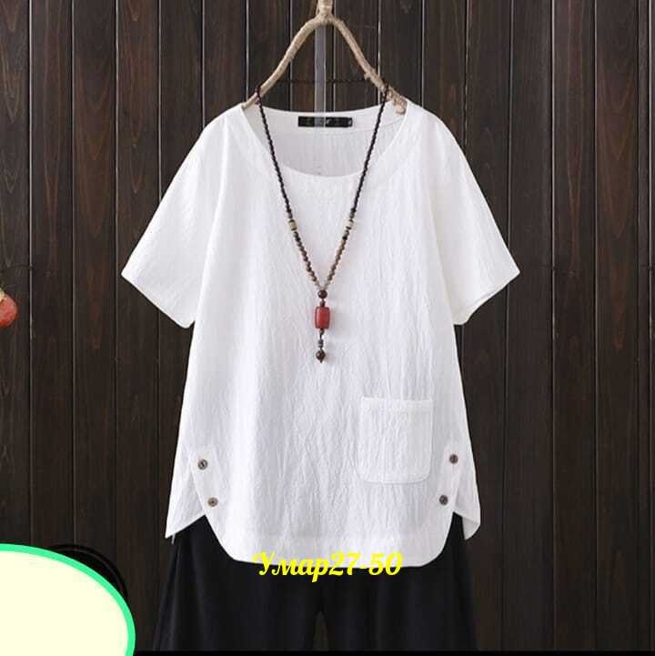 кофта женская,кофточка женская,блузка кофточка,блузка женская,женская блуза