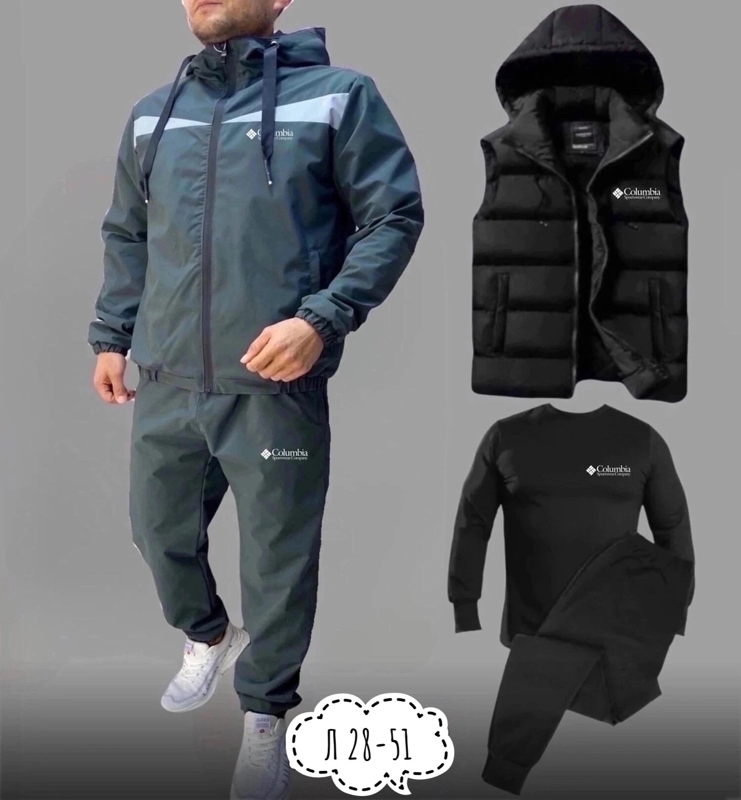 спортивные костюмы мужские,спортивный костюм мужской на флис,спортивный костюм мужской спортивный костюм,спортивные костюмы на флисе,спортивные костюм