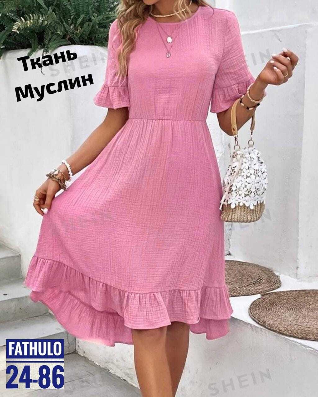 женское летнее платье,платье летнее,платье,платья ,женский платье