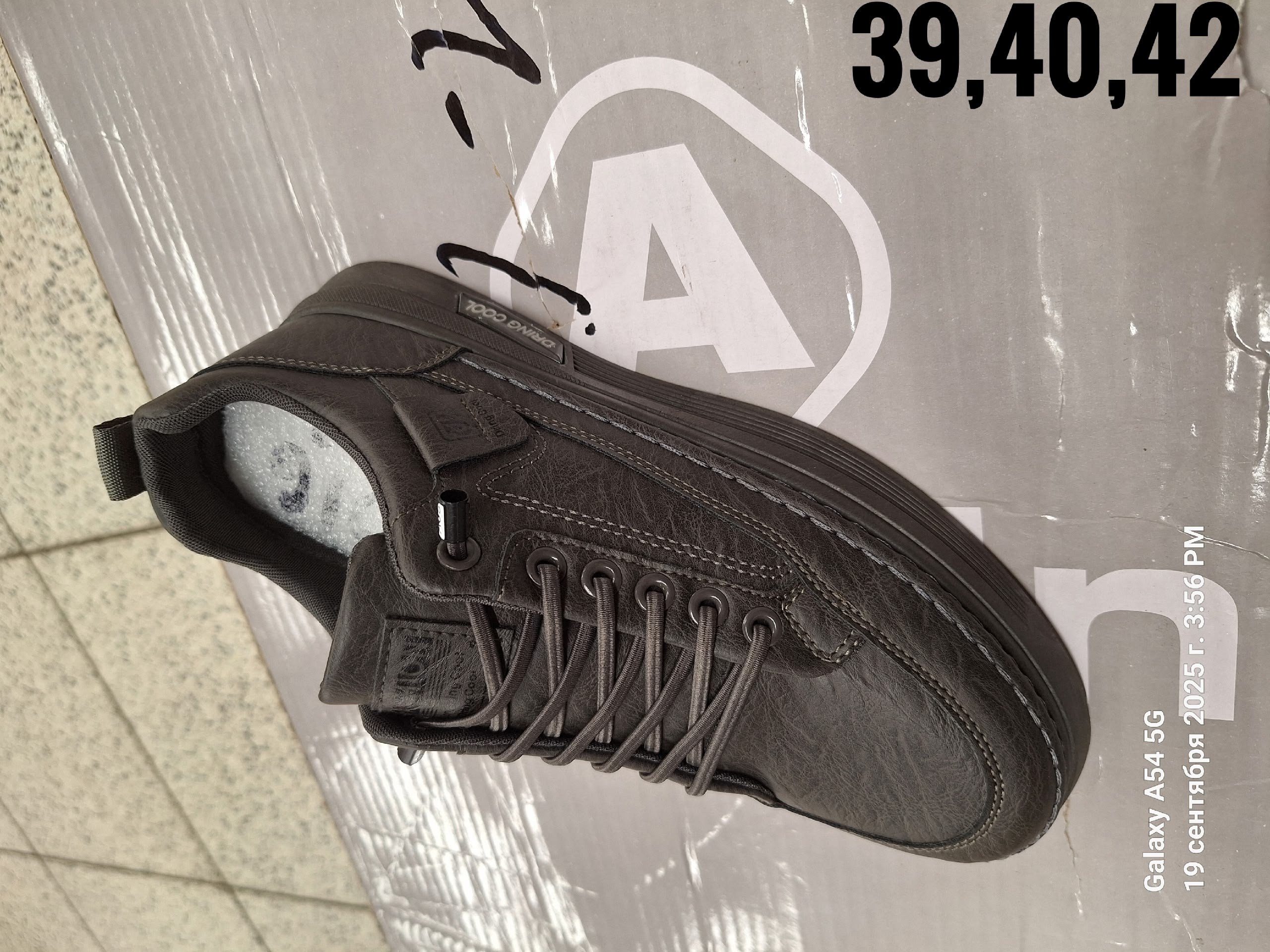 ,мужская , повседневные,мужская  кроссовки,спортивная