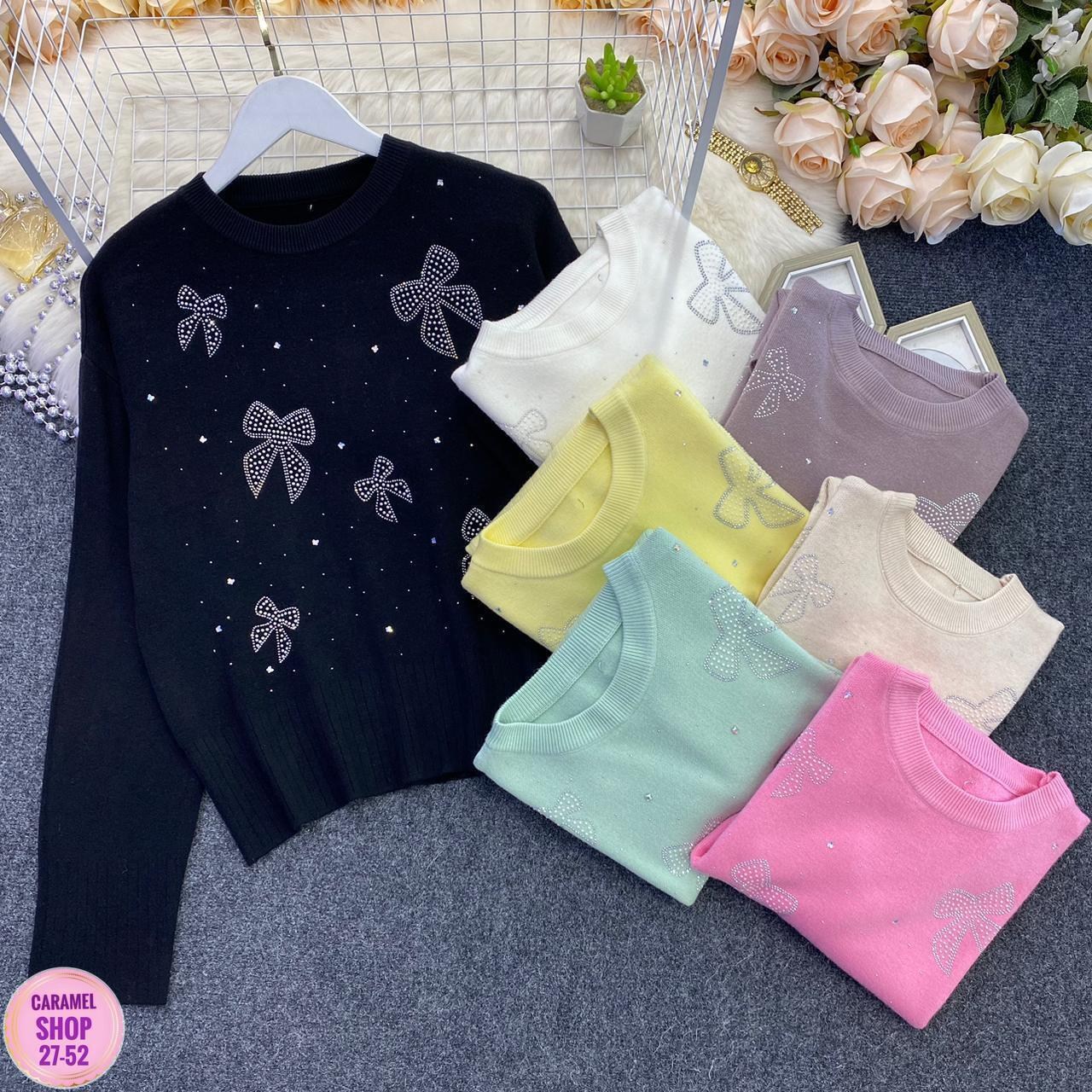 кофта женская модная,модная кофта,женская кофта,джемпер женский свитер кофта,кофта трикотаж