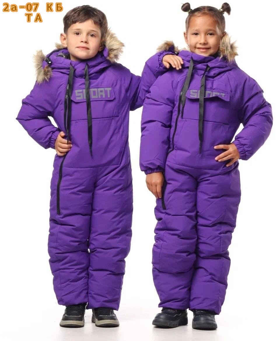 комбинезон зимний для подростков,комбинезон зимний детский,комбинезон зимний для девочка,комбинезон зимний для мальчика,зимние комбинезоны