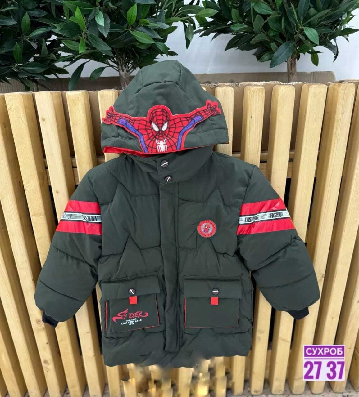 зимняя куртка для мальчика,куртка демисезонная,куртка детская зимняя,куртка теплая,куртка детская демисезонная