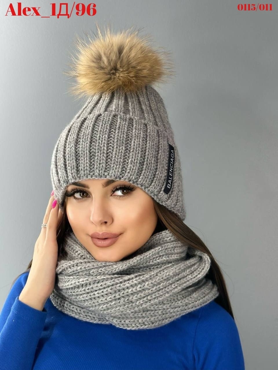 комплект шапки,женский комплект шапка,комплект шапка и шарф,вязаный комплект из шапки,шапка зимняя женская