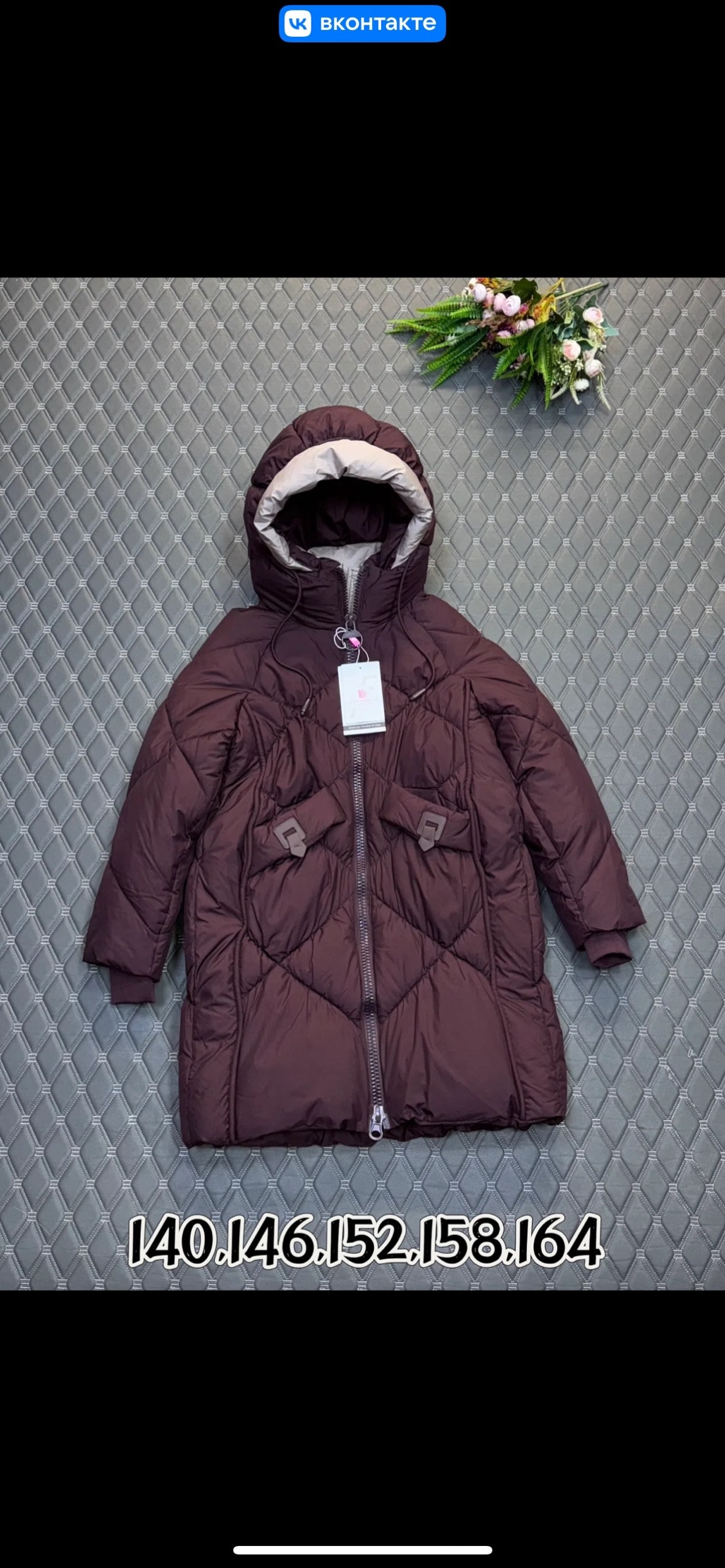 зимние куртки для девочек,демисезонная куртка,зимняя куртка детская,зимние куртки,детская куртка