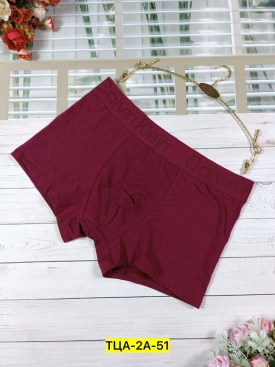 Нижнее белье