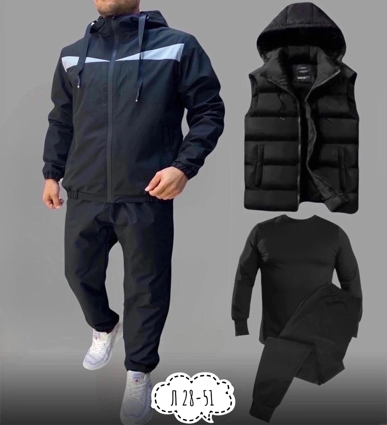спортивные костюмы мужские,спортивный костюм мужской на флис,спортивный костюм мужской спортивный костюм,спортивные костюмы на флисе,спортивные костюм