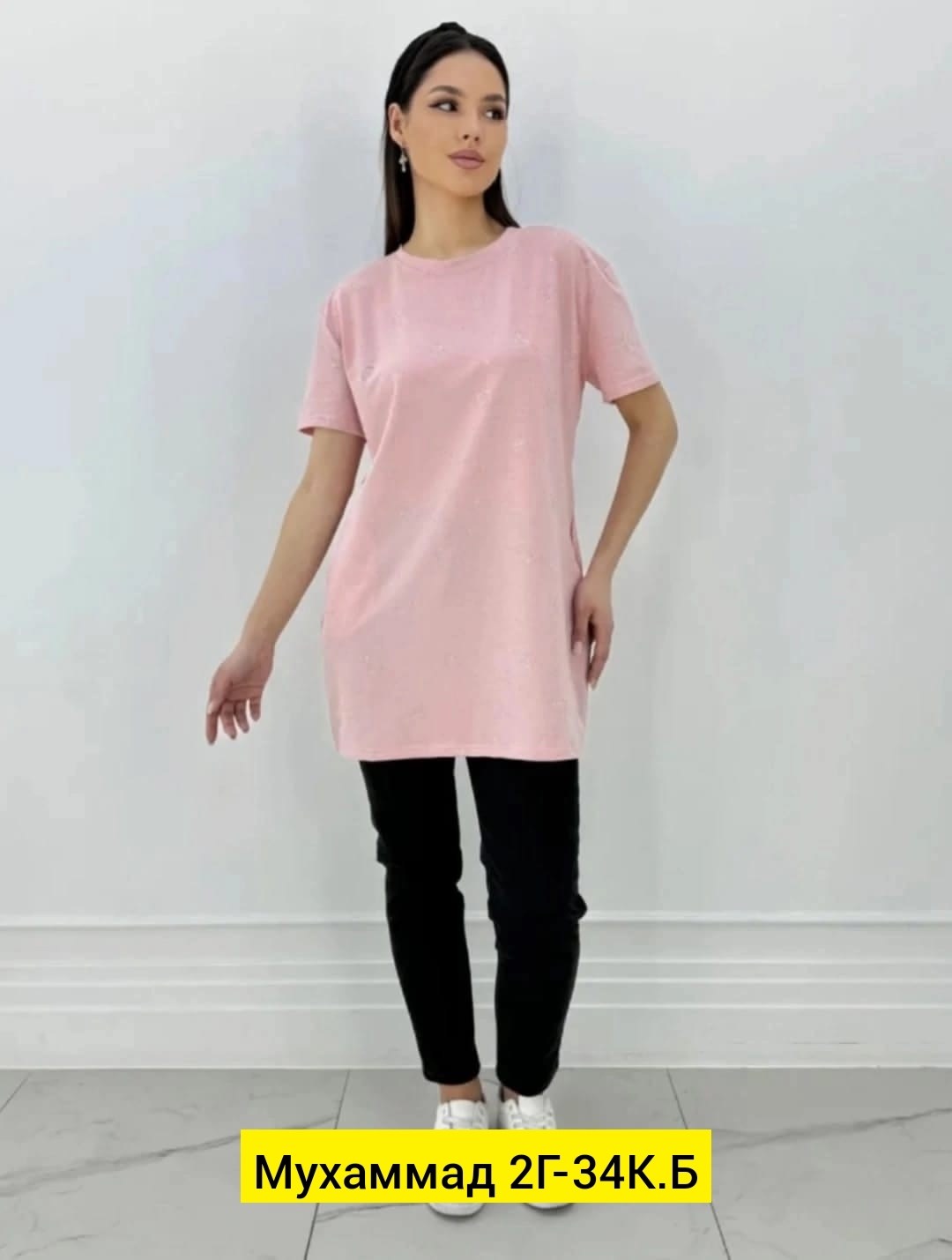 женские футболки, оптом,одежда женская,модная одежда,футболка оверсайз