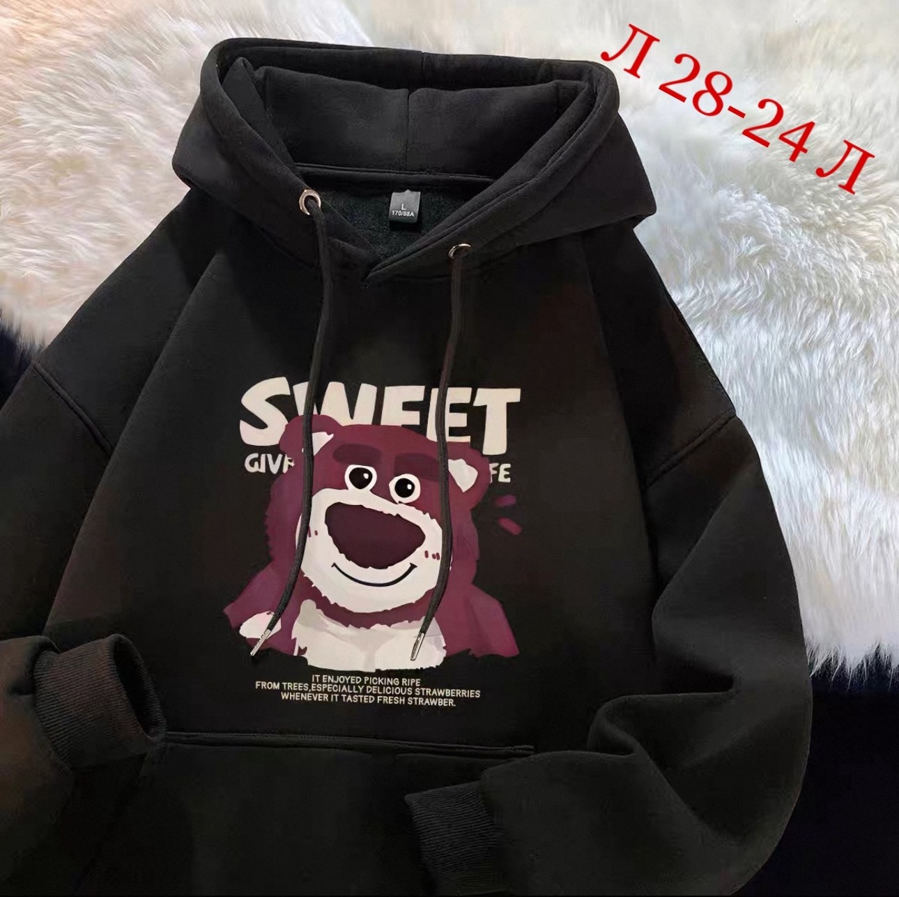 толстовка с капюшоном,толстовка кофта,модная толстовка,толстовка,толстовка в стиле