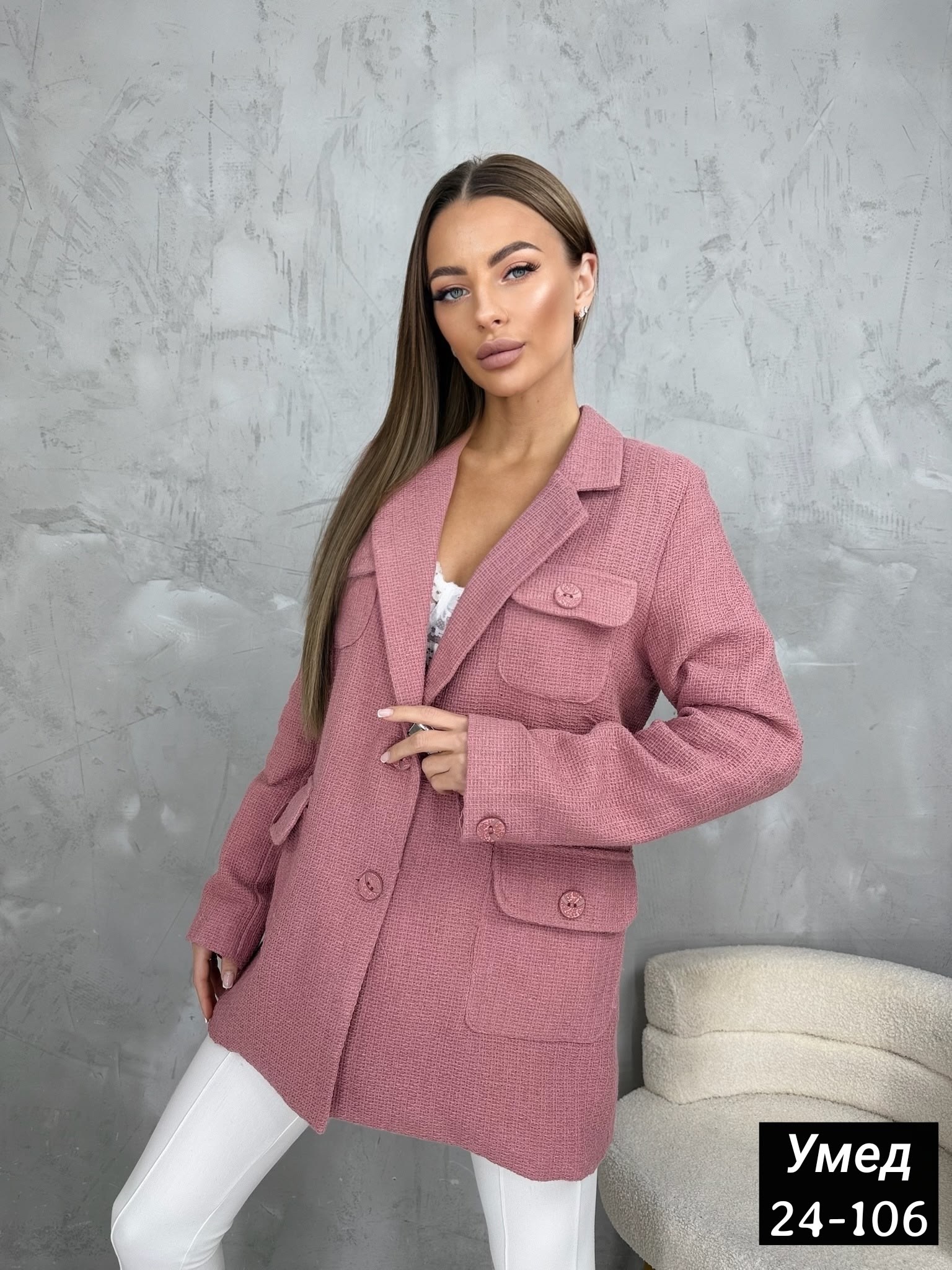 жакет,модные жакеты,жакет и пиджак,пиджак,пиджак розовый