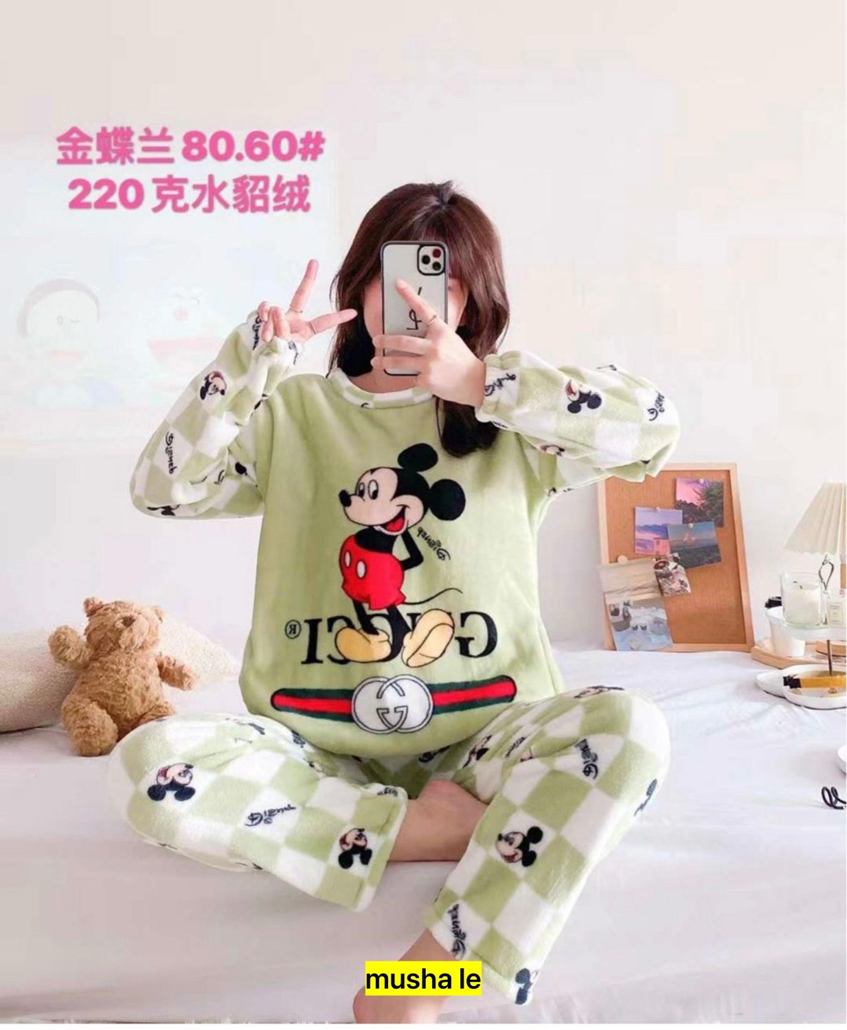 пижама со штанами теплая плюшевая,домашняя одежда пижама,пижама женская со штанами теплая домашняя плюшевая,пижама женская теплая,плюшевая пижама