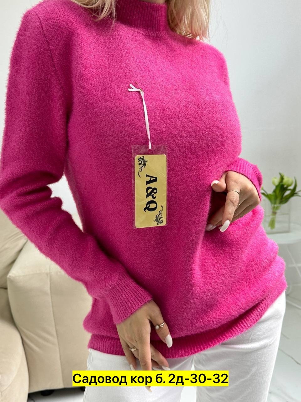 свитера женские,кофта женская,вязаные свитера женские,джемпер женский красный,женский джемпер