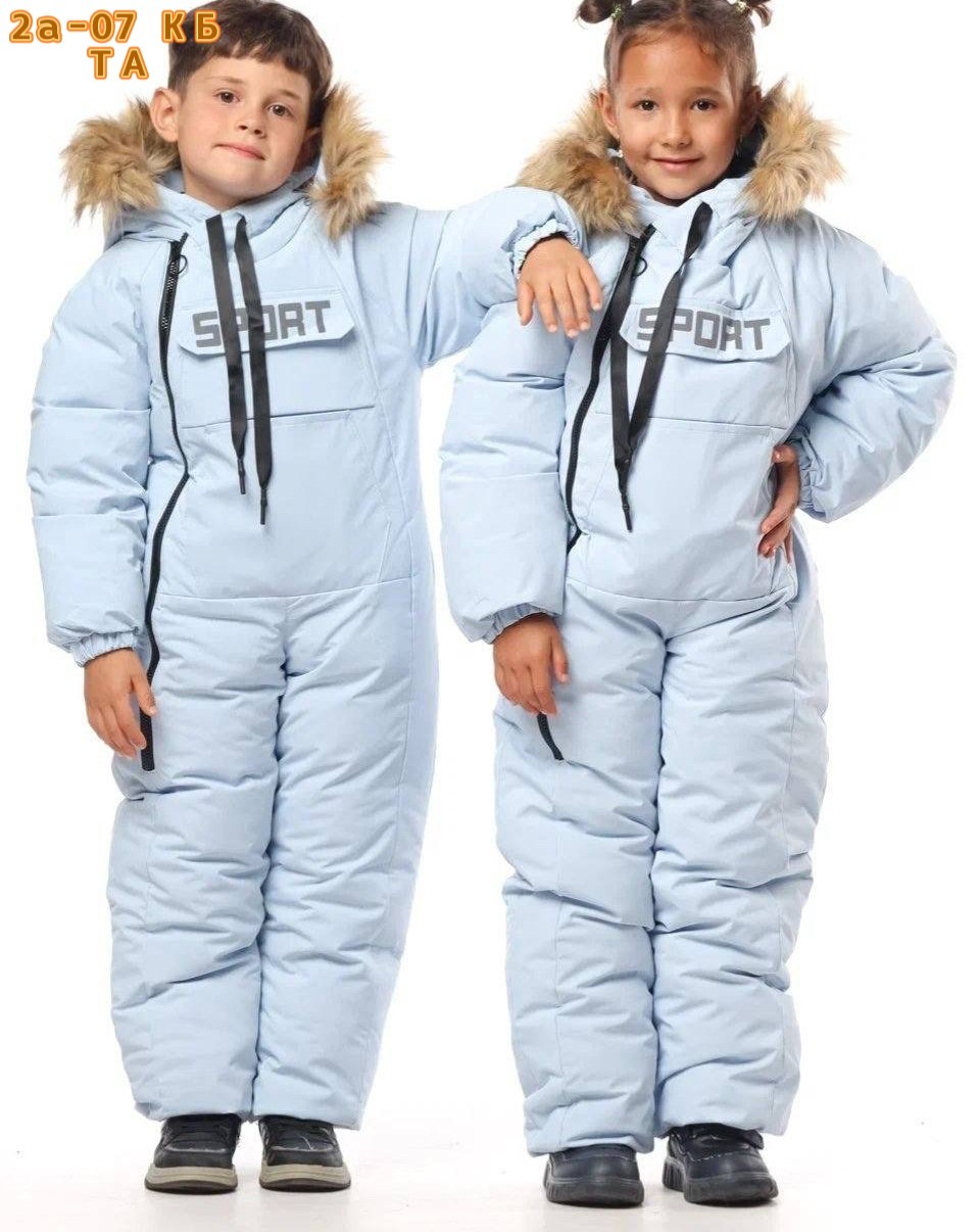 комбинезон зимний для подростков,комбинезон зимний детский,комбинезон зимний для девочка,комбинезон зимний для мальчика,зимние комбинезоны