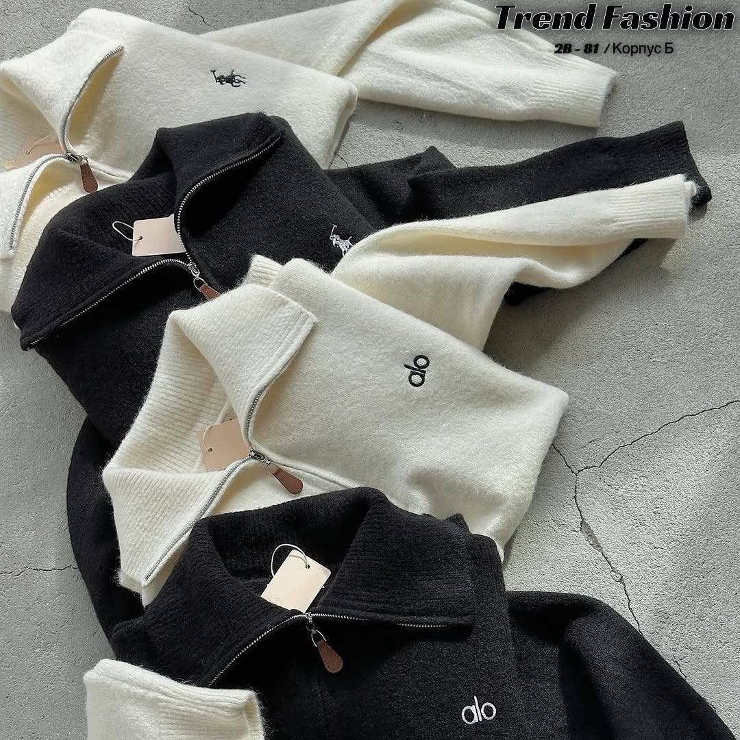 элегантные кардиганы,модные свитера,модная толстовка,женские кофты,кардиган с воротником