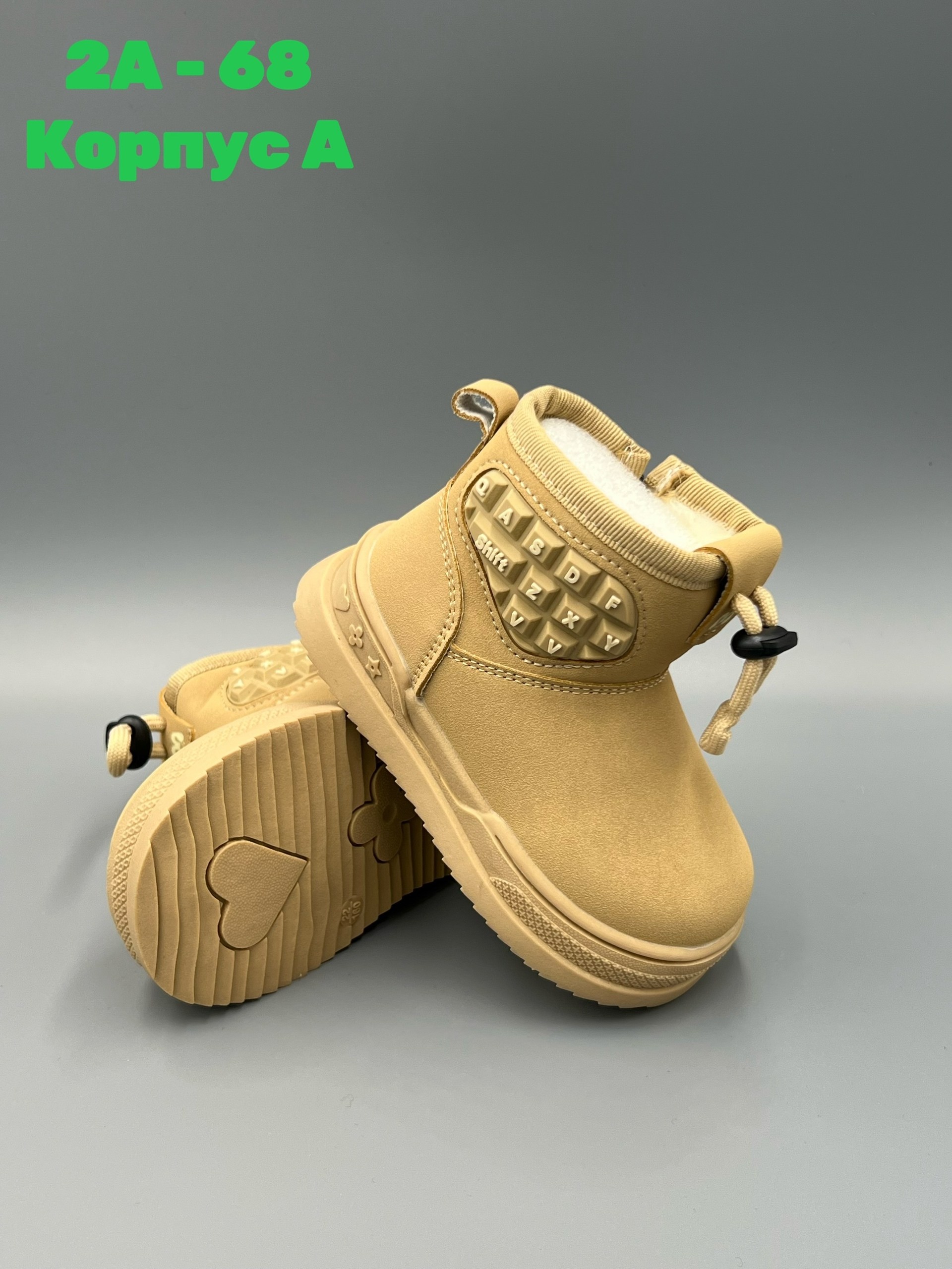 ,ботинки детские,детский , детская,детский ботинки