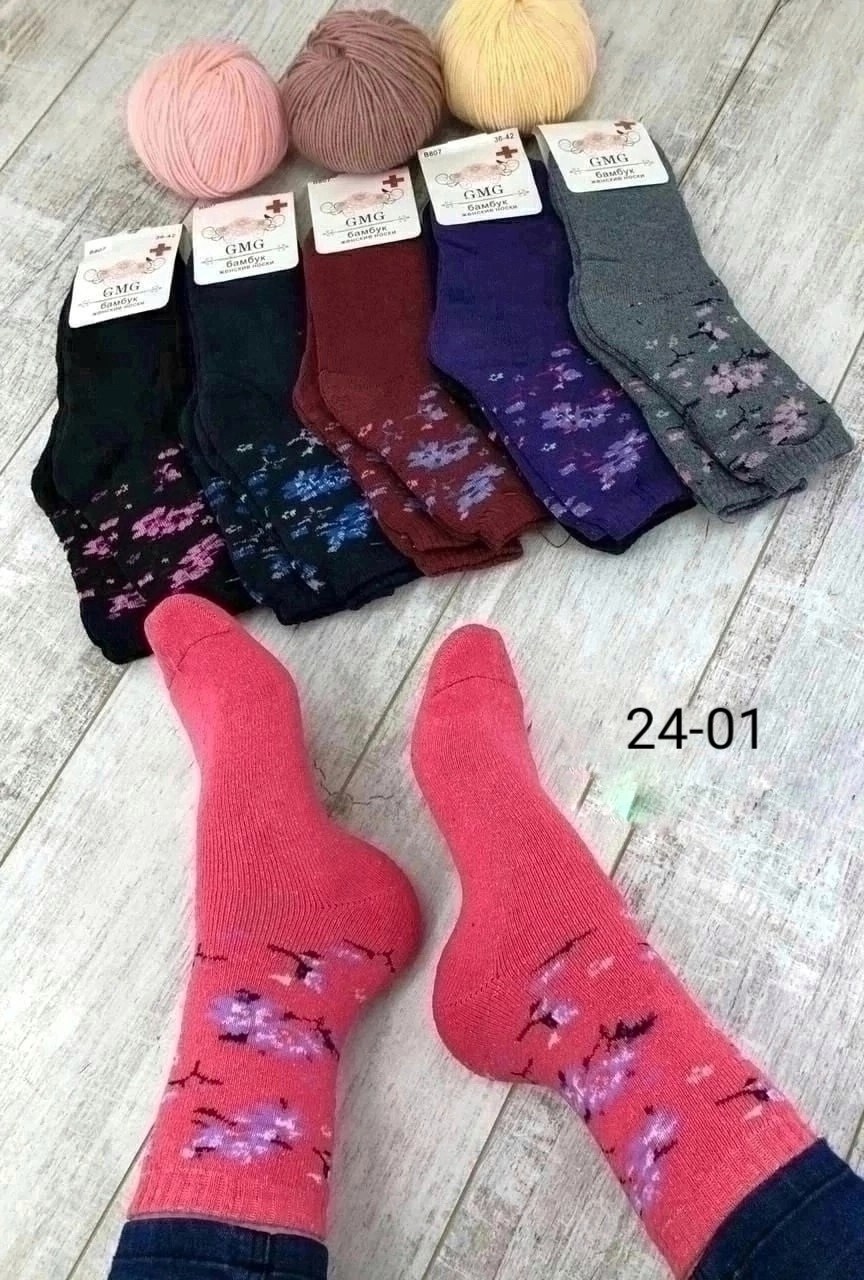 носки женские махровые,носки женские 12 пар,термо носки женские,носки женские,носки женские 10 пар