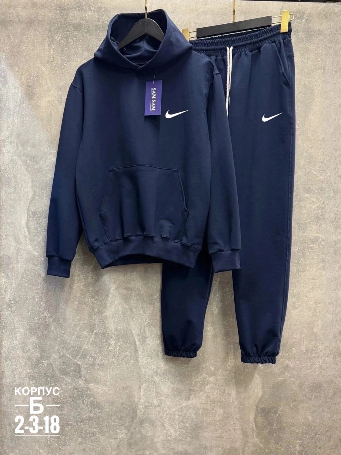 спортивный костюм nike мужской,спортивные костюмы мужские,спортивный костюм мужской без начеса,спортивный костюм мужской спортивный костюм,мужской спортивный костюм на флисе