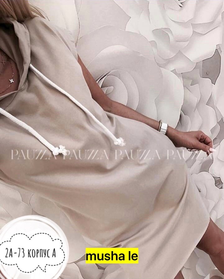 спортивное платье с капюшоном,платье с капюшоном летнее,спортивное платье,платье с капюшоном,платье туника женская