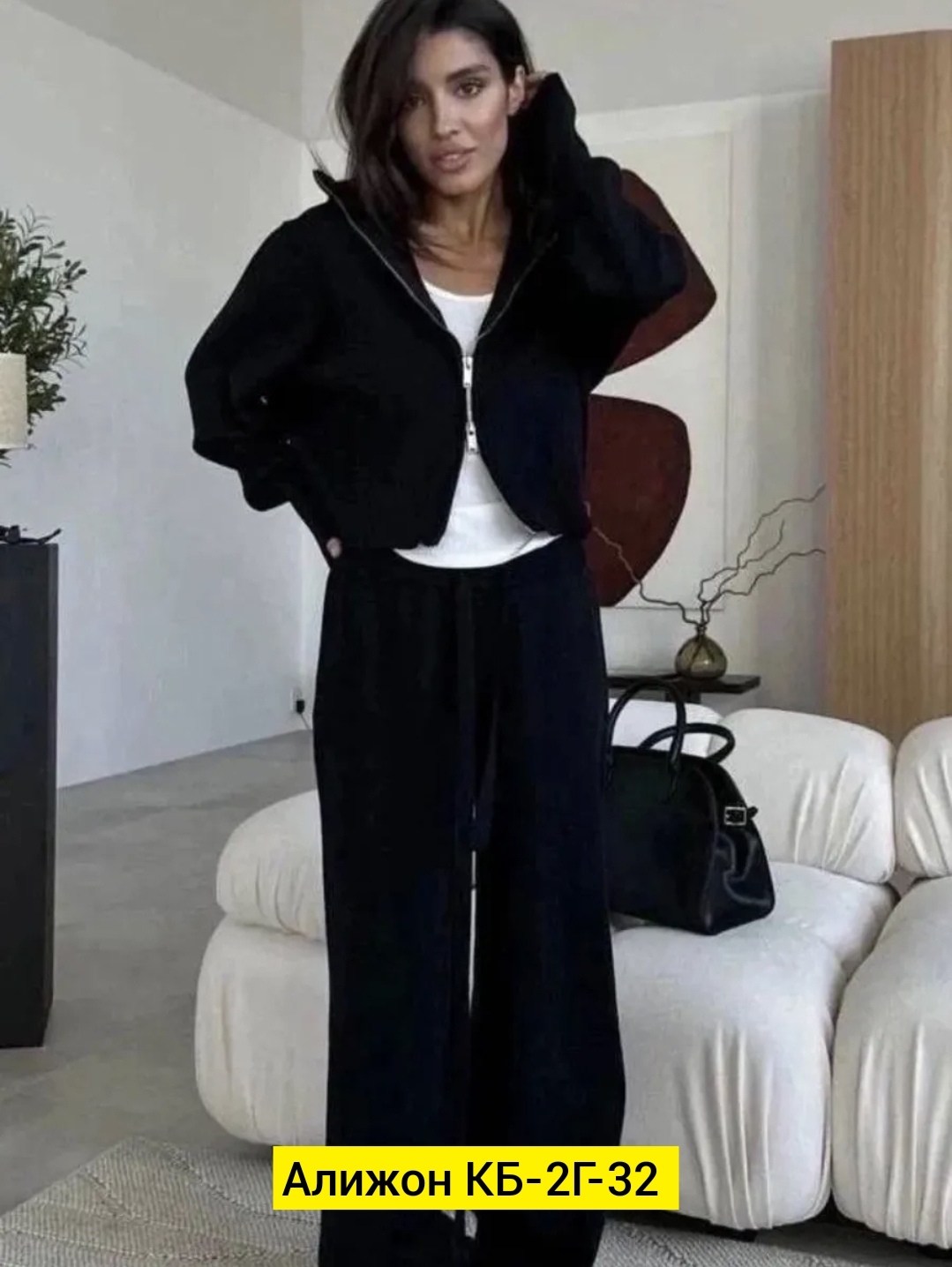 трикотажные костюмы,женские костюмы,костюм трикотажный женский,теплый костюм,вязаные костюмы