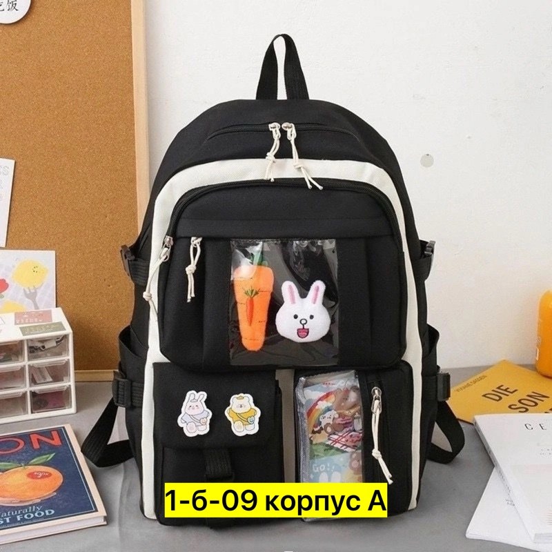 рюкзак школьный набор,рюкзак комплект 5 в 1,рюкзак школьный комплект 5 в 1,рюкзак школьный комплект,рюкзак школьный для девочки 5 в 1 набор шоппер