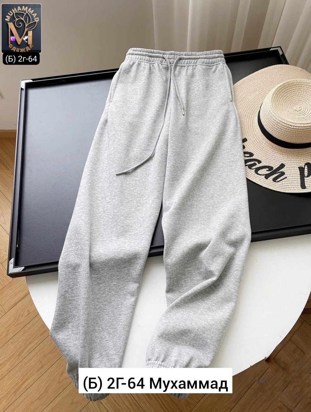 штаны брюки,повседневные брюки,брюки спортивные,штаны женские,модные брюки