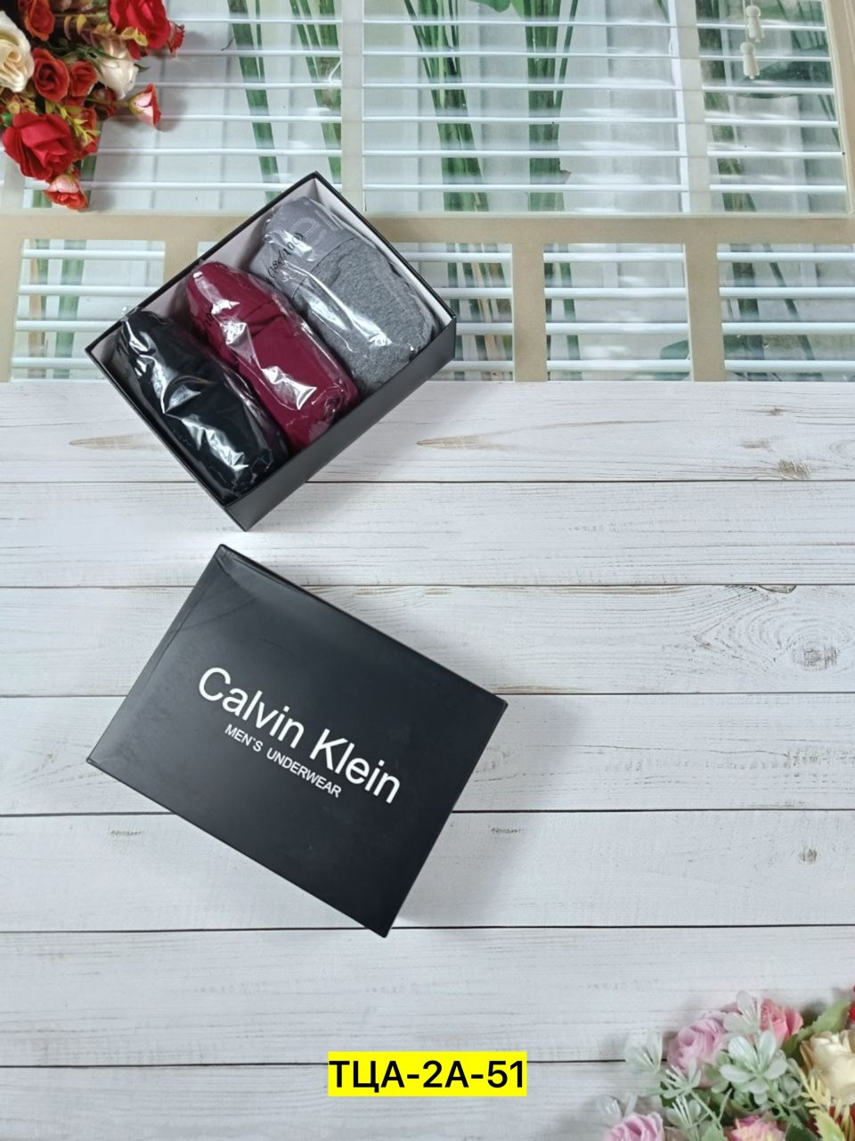 трусы мужской,мужские трусы боксера,мужские боксеры набор,нижнее белье мужское,мужские боксеры