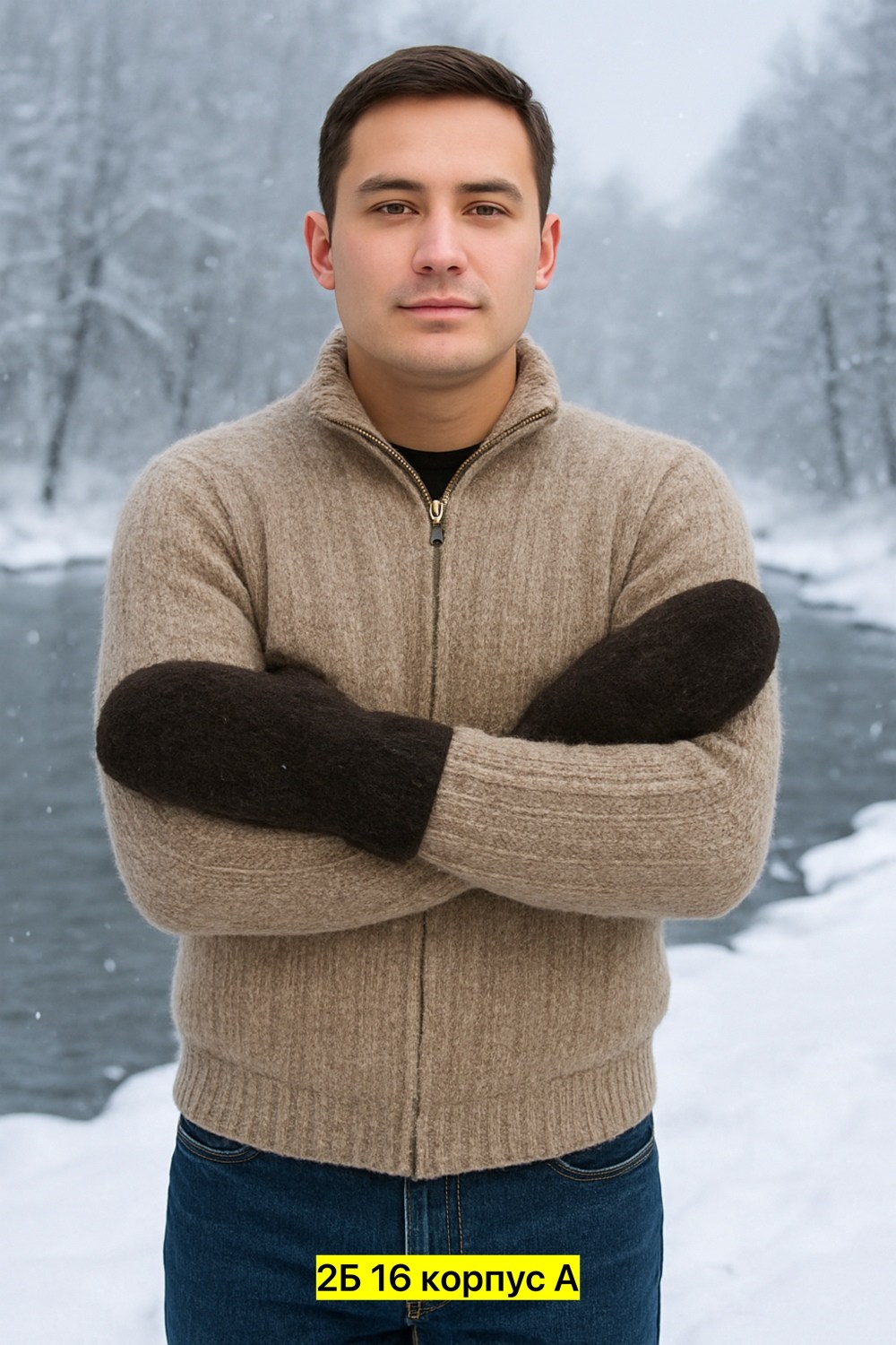 теплые варежки из монгольской шерсти,варежки взрослые из монгольской шерсти,тод оймс ххк теплые варежки из монгольской шерсти,варежки мужские,перчатки вязаные